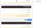 پلاگین ثبت نام پیامکی IMP PhoneLogin